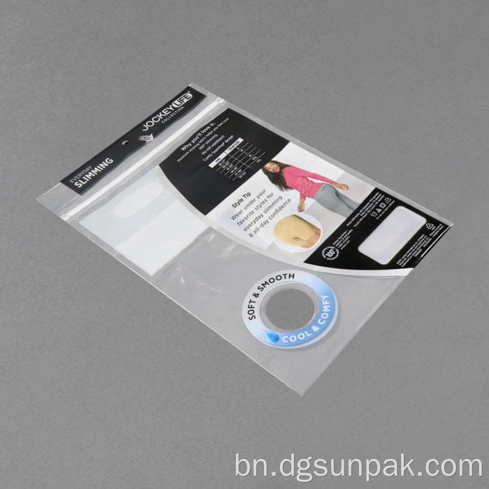 লোগো সহ পরিবেশ বান্ধব প্লাস্টিকের এক্রাইলিক জিপলক ব্যাগ